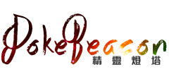 Poke Beacon